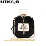 Dau dé Perfume |Leather Perfume Bottle crossbody bag Chain Mini Clutch Bag Party Women Evening Bags